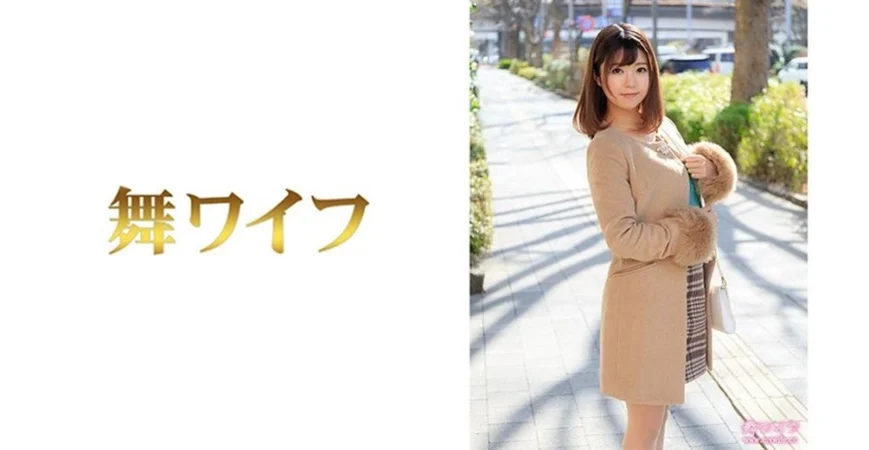 300MAAN-880 【元ヤリマンのパイパン美女】結婚間近の手料理デート！胃袋も玉袋も魅了するフルコースをくら