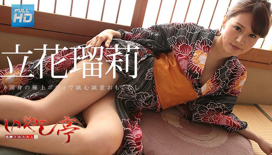 亚洲中文字幕无码AV床太响声大不好日，岳母在隔壁，只能在地上操教师骚妻高潮，大屁股上位坐