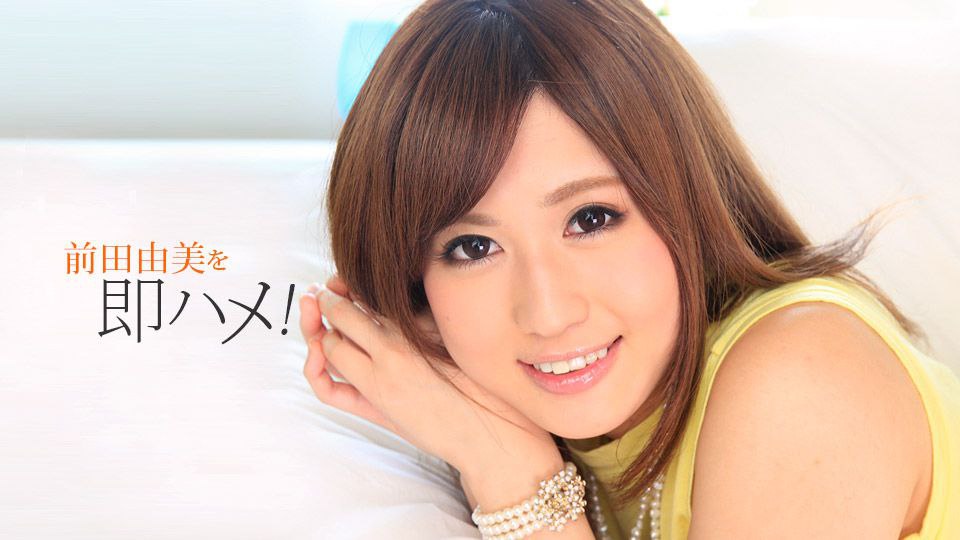 200GANA-2899 百戦錬磨のナンパ師のヤリ部屋で、連れ込みSEX隠し撮り 304 【危うし！！極上のパイ