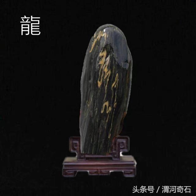 襄阳汉江石，中国石文化